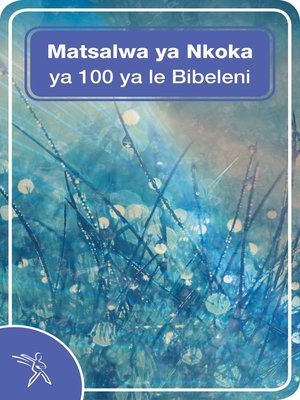cover image of 100 Essential Bible Passages - Xitsonga